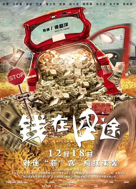 中文字幕亚洲色图